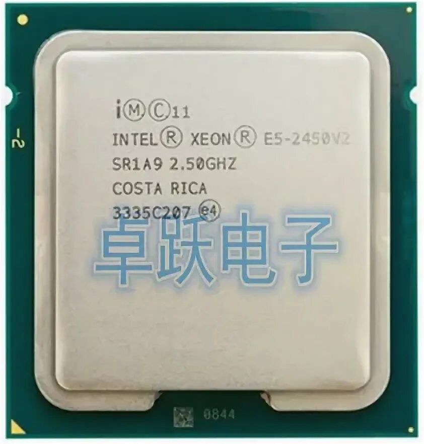 Intel xeon e5 2450v2. E5-2450v2. 2450 xeon.