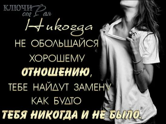 Жизнь научила песня. Жизнь научила сочетать в себе. Жизнь научила крайности сочетать. Жизнь научила меня сочетать в себе. Жизнь научила меня сочетать в себе крайности.