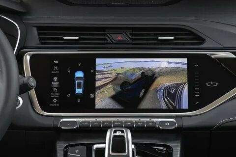 Geely atlas pro мультимедиа