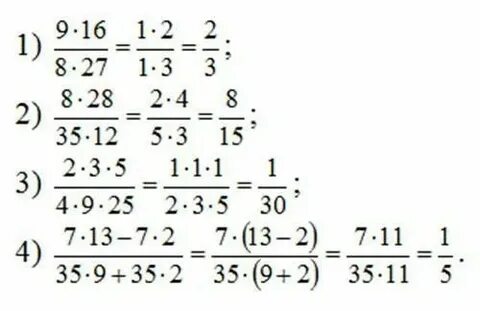 5 12 35 8 9 35
