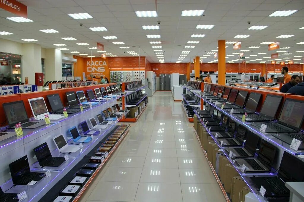 магазин неови таганрог. , 4а. Dns бежецк. днс таганрог время работы. днс таганрог каталог.