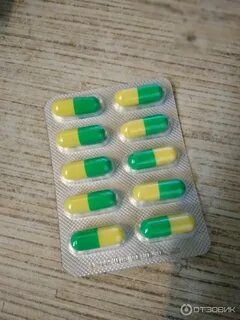 Ангримакс