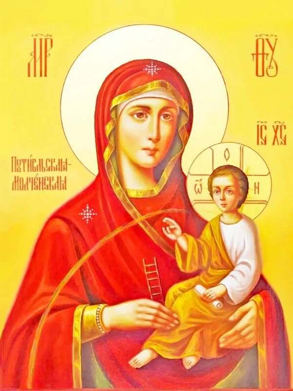 молченская икона божией. молченская (молчанская) икона божией матери. молченская икона божией матери. молчанская икона божьей матери. молченской иконе богородицы.