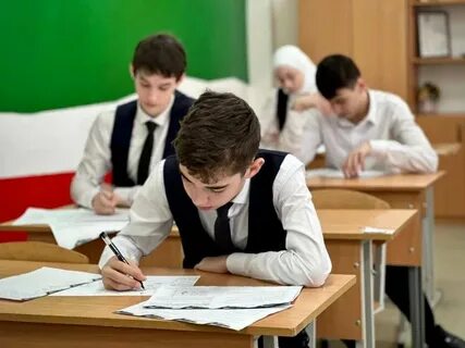 Как учатся в 9 классе
