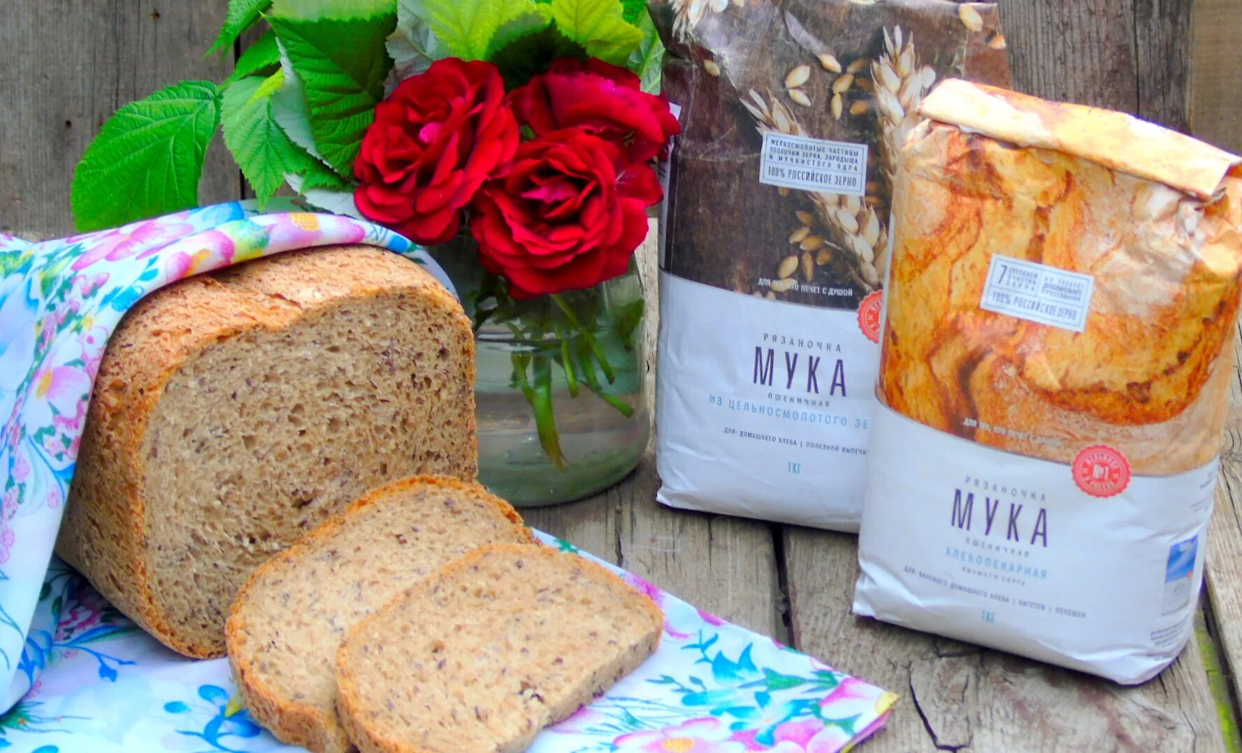 Хлеб из хлебопечки. Тесто в хлебопечке. Мука пшеничная французская штучка. Мука для хлеба. Мука для хлеба.