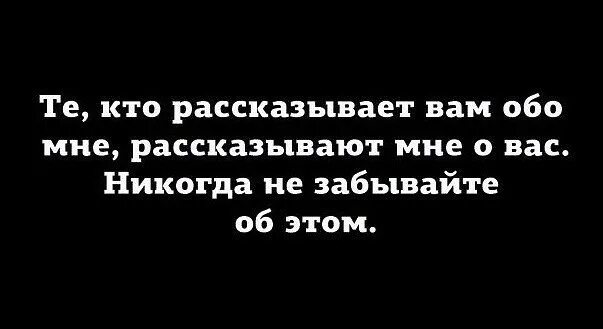 бесполезный человек