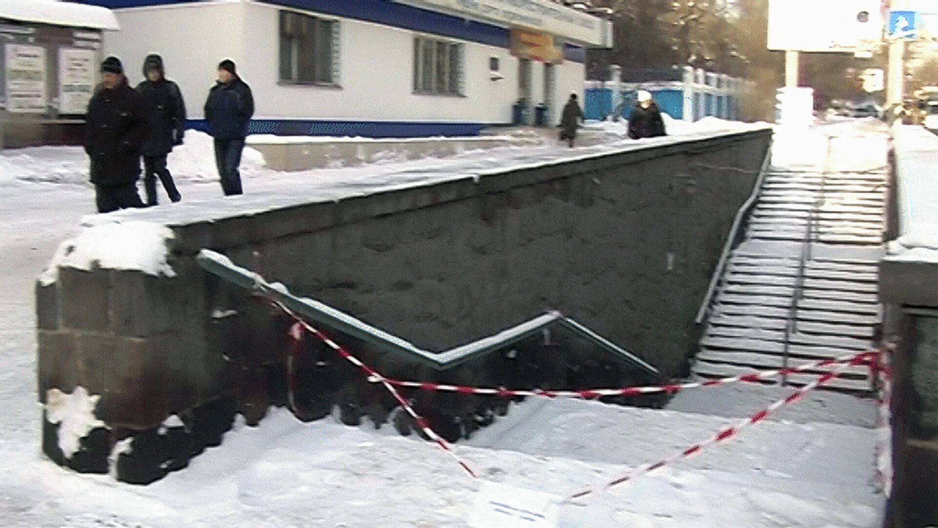 Что произошло в подземном переходе