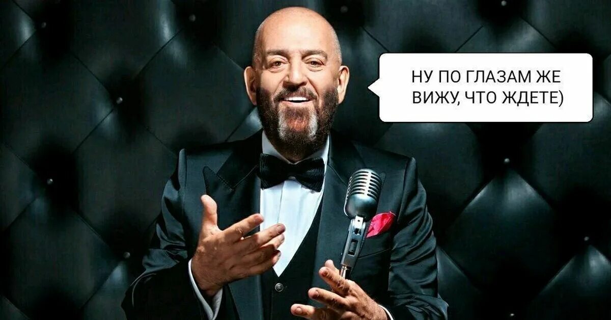 Месяц 3 сентября
