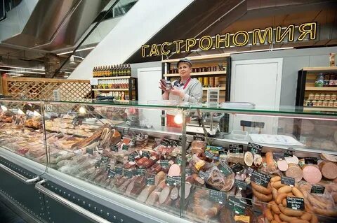 Мясной гастроном батайск