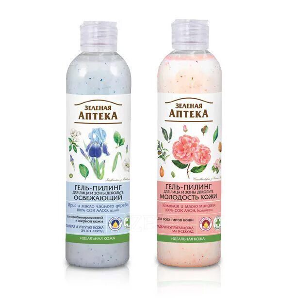 пилинг с молочной кислотой ph 3. пилинги для лица. аптечный пилинг для лица. ликоберон гель с фруктовыми кислотами. пилинг химический kosmoteros yellow peel.