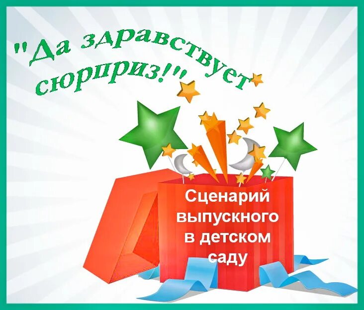 Новый год 2024 в колледже. Новый год 2024 в колледже. Обои на рабочий стол новый год 2024. Красивые цифры 2024. Новый год 2024 в колледже.