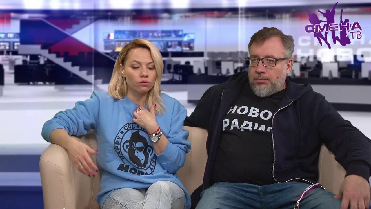 Ведущие нового радио утреннее шоу. Новое радио ведущие утреннего шоу Алиса Селезнева. Алиса Селезнева Старперцы.