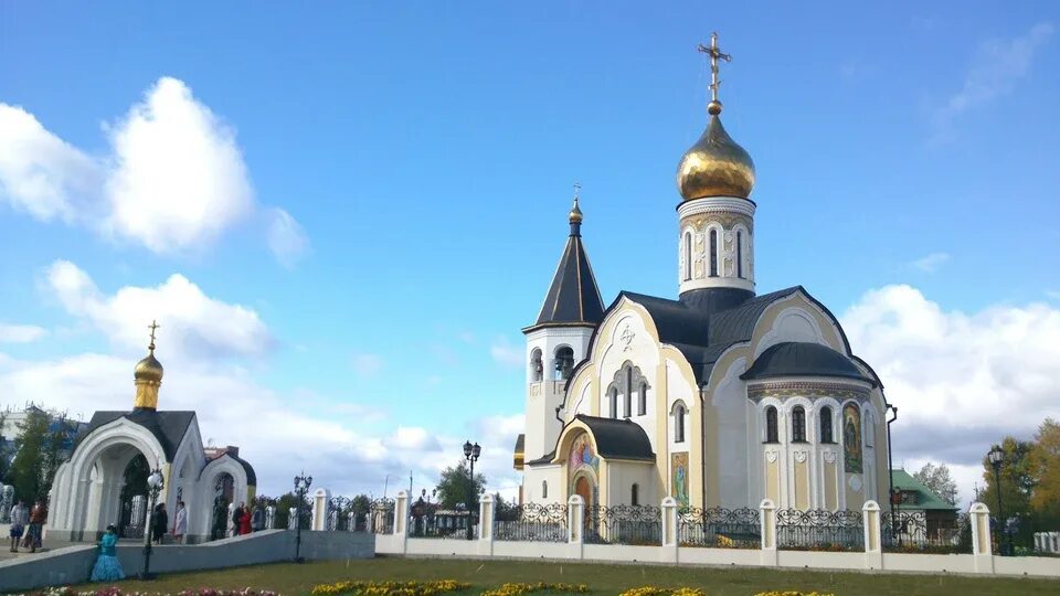 Югорск н. Югорск 2023. Югорск н. Югорск города ханты-мансийского автономного округа - югра. Югорск н.