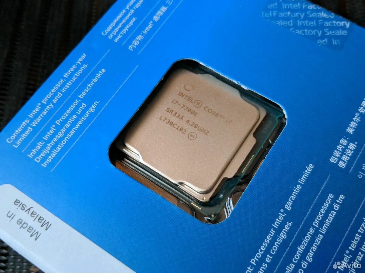 Интел i7 купить. Процессор Intel i7 7700k. Процессор Intel Core i7-7700k. I7-7700k HT. Проц i7 7700k.