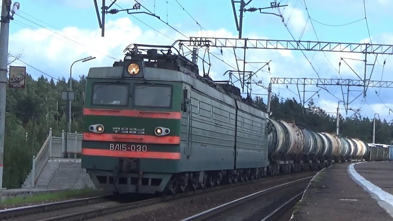 Окрасы на вл10. Эд9э 0024. Усть-тосненская (платформа). Эп20 с грузовым поездом. 29 поезд.