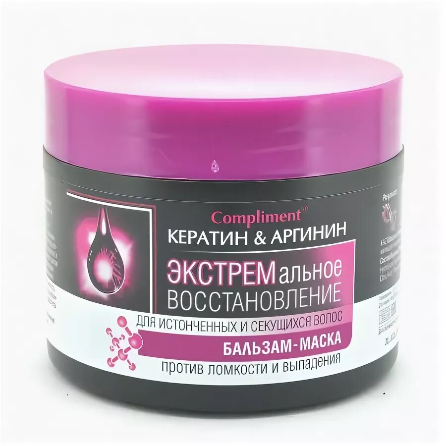 Что лучше бальзам или маска. Маска для волос compliment Keratin. Бальзам маска кератин 300 мл. Бальзам-маска д/волос compliment экстрен. Восст. Кератин&аргинин 300мл. Бальзам для Колос с кератином.