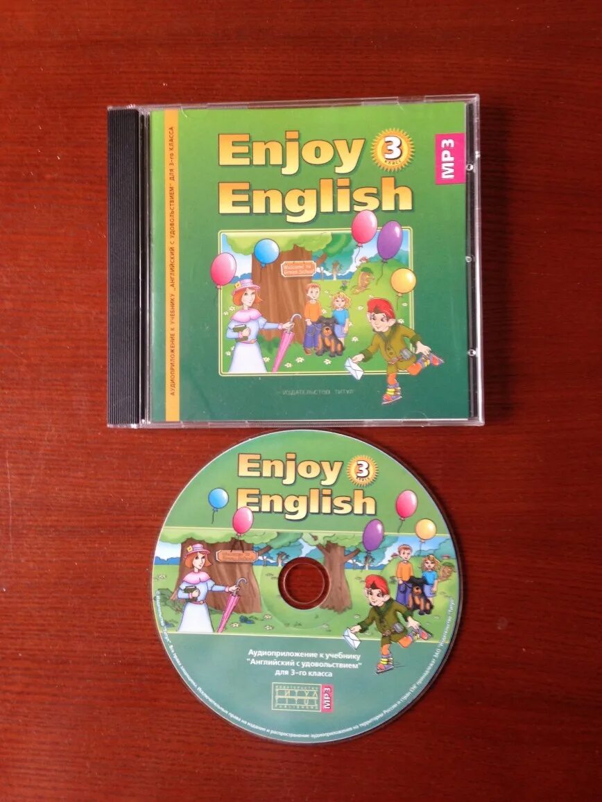 Enjoy english 3 student s book. Аудиоприложение enjoy English. Аудио приложений к enjoy English. Enjoy English 3 CD. Enjoy English 3 класс.