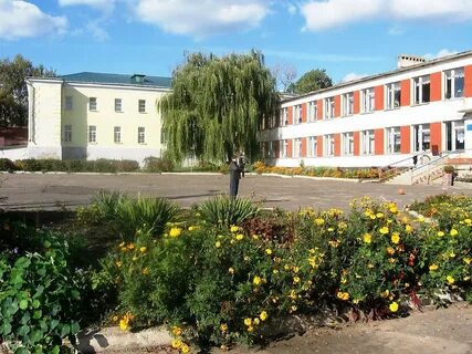Школа интернат краснокамск