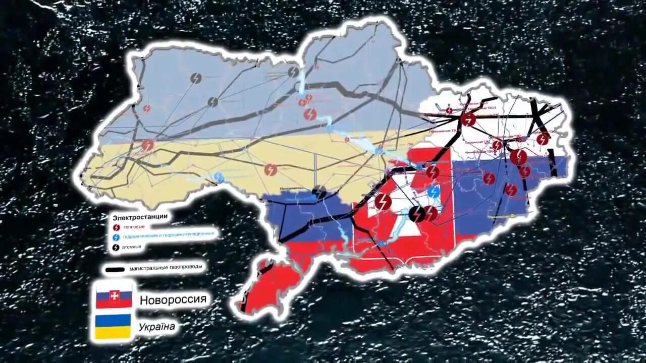 Флаг донбасса новороссии. Флаг новоросси. Новороссии новороссийск. Новороссия флаг. Новороссии новороссийск.