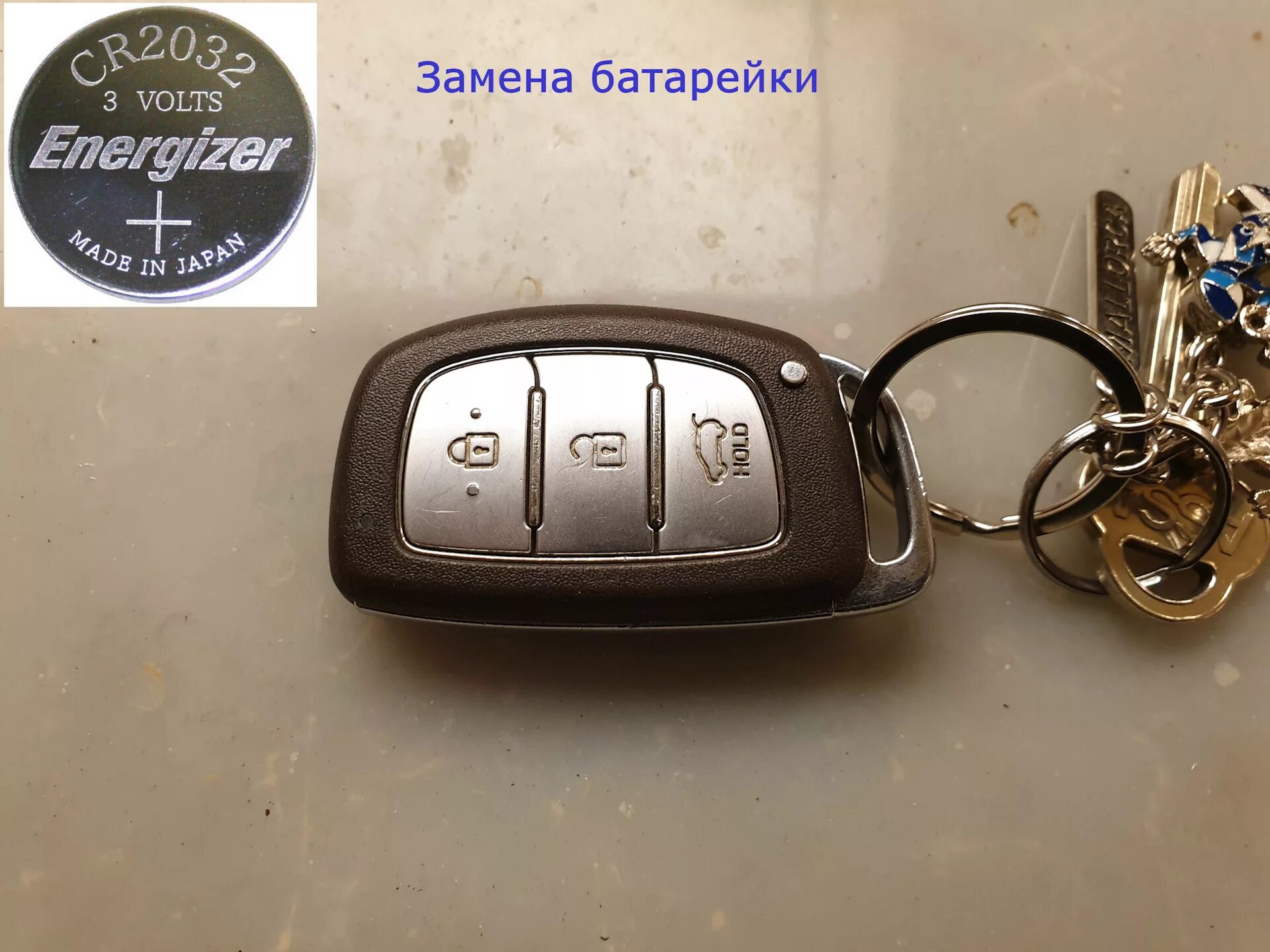 Как открыть туксон. Брелок штатной сигнализации для хендай туксон 2008. батарейка ключ хендай туксон. ключ от hyundai tucson 2008. ключ хендай соната 2025.