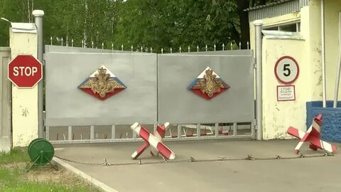 Военное кпп