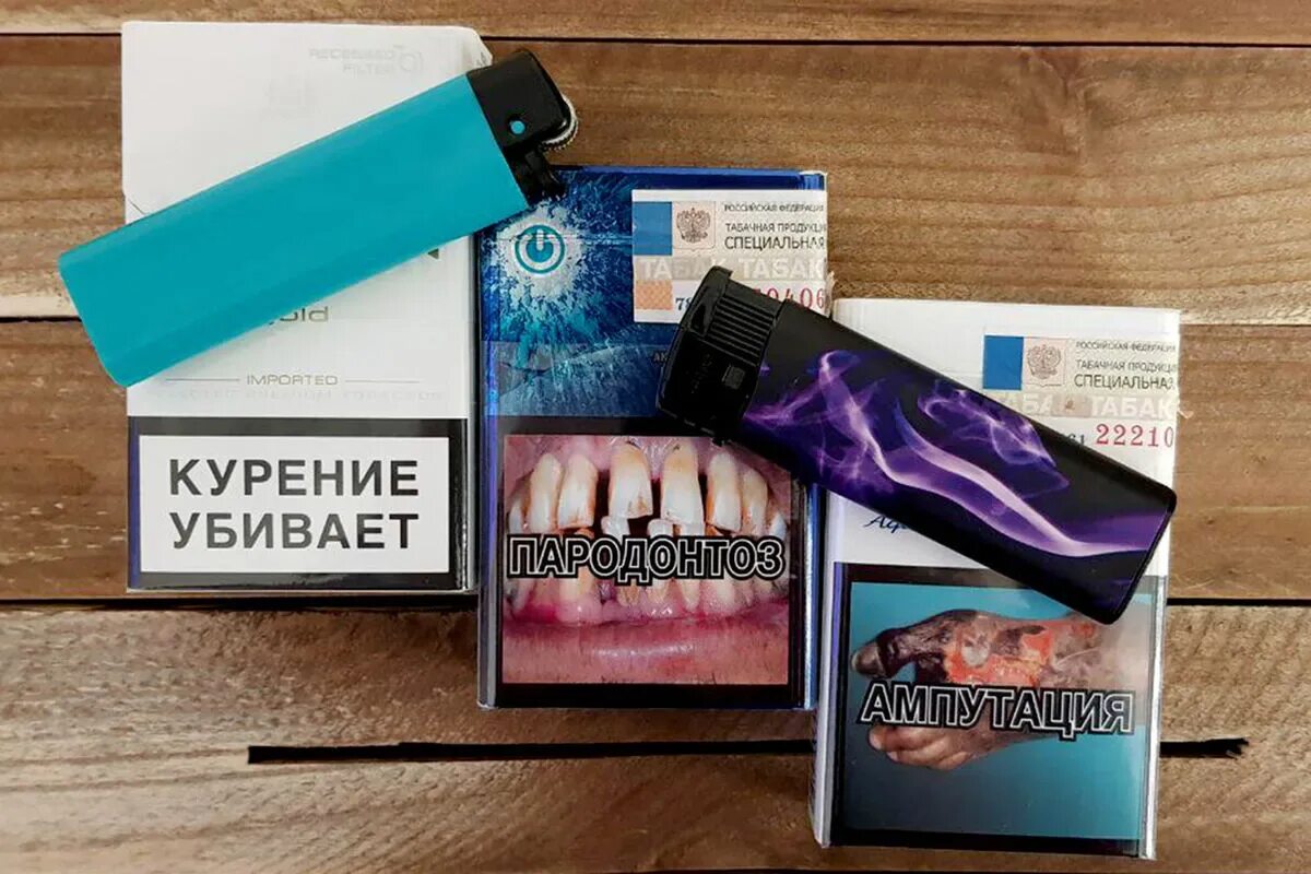 Ароматизаторы в жидкостях для вейпа. Вейпы с ароматизаторами. Сигареты из израиля. Самые безопасные сигареты для здоровья. Вейпы запретят.