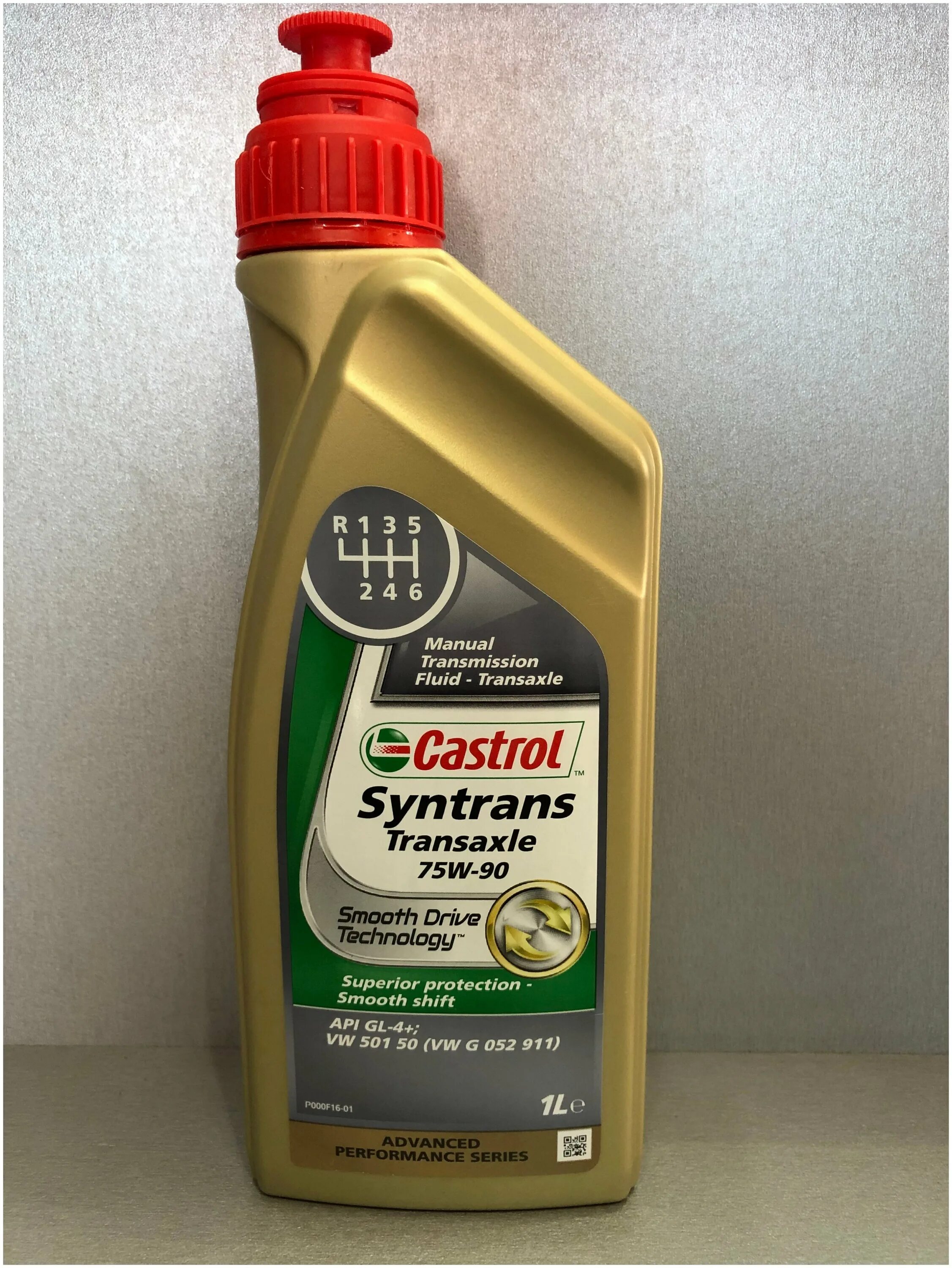 Liqui moly hypoid-getriebeoil tdl 75w-90, 75w. Hypoid-getriebeoil 85w-90 liqui moly 85w90 в рейку. Sintez-tm sae 75w-90 api gl-5. лукойл-тм-5 sae 80w90 gl-5 1л. Gazpromneft gl-4/gl-5 75w-90.