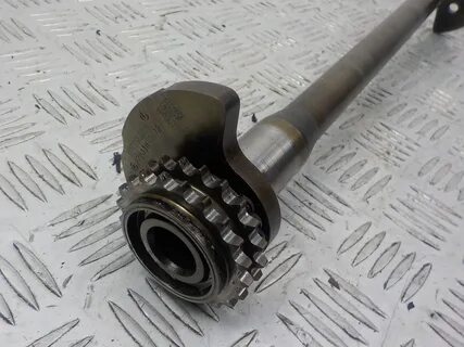 Валы 272