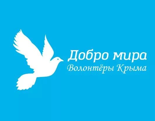 «Волонтеры Крыма» лого. Сайт мир добра