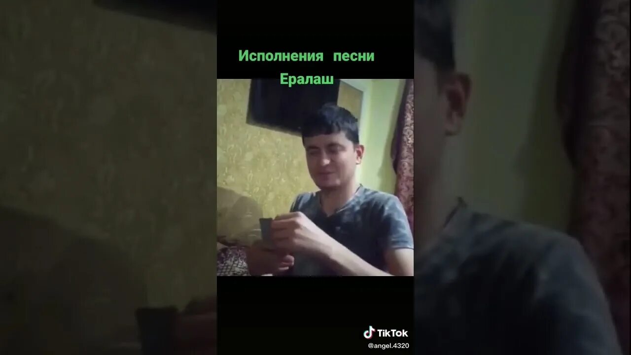 Ералаш Remix. Ералаш песня. Ералаш Пушкин. Песенка Ералаш. Трек ералаша