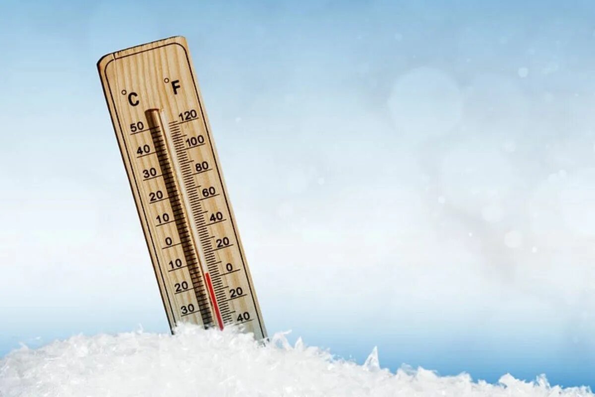 Внутренний перепад температуры воздуха. Термометр холод. Градусник в Якутии. Сорокаградусный Мороз. Перепады температуры.