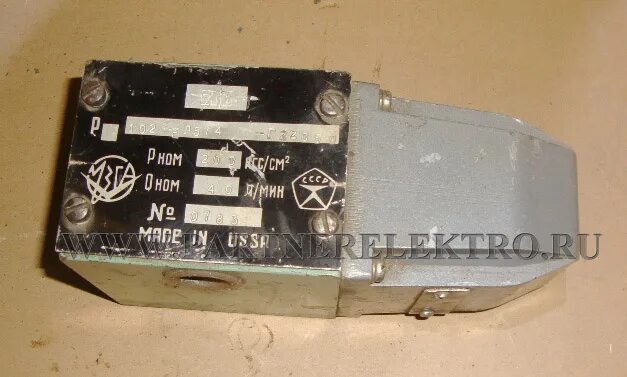 102 ел. 102 ел. Гидрораспределитель р102 ал 44 в220. 102 ел. Ве10 574 г24.