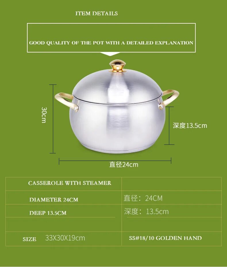 кастрюля. кастрюля для супа сколько литров. котлы для варки супов объемы 100 литров. котел 30,0л алюм 17302. 5л tupperware.