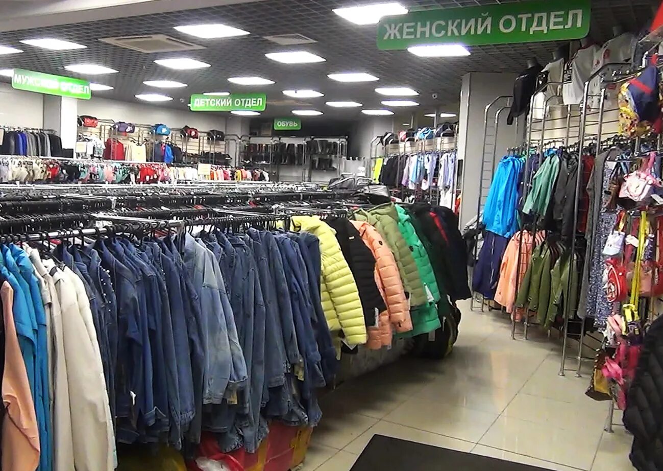 Планета одежды ветеранов. Детский магазин планета спб. Магазин планета нижний новгород. Тц планета нептун санкт петербург магазины. Санкт петербург магазин планета.