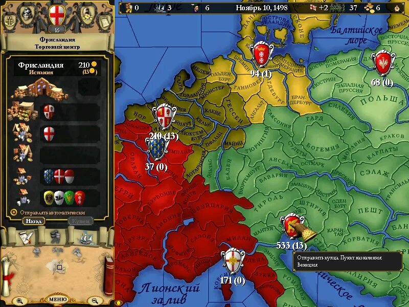 Europa 1 2. Европа Универсалис 1. Европа Универсалис 5. Игра Europa Universalis 1.