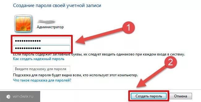 Устанавливать пароли на свои аккаунты. Как сделать пароль на ноутбуке. Подсказка для пароля. Как установить пароль на ноутбук. Поставить пароль при входе в систему