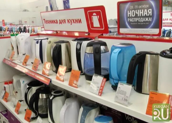 Норд товары. Магазин норд. реклама магазина норд. норд 3 этаж магазины. норд магазин авс.