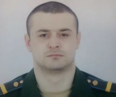 Кальней шишов
