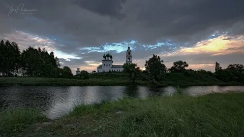 Ярославское городище