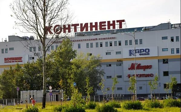 Новый магазин В ТРК "Континент на Байконурской". Новости Bestwatch.ru от 17 нояб
