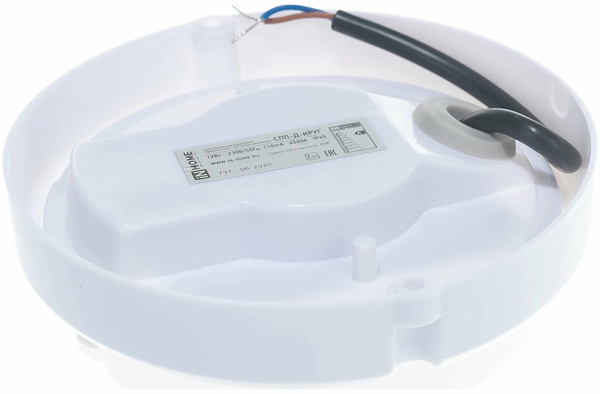 спп д круг. движ. спп д круг. спп д круг. светильник in home спп-д-круг 12вт 230в 6500к 960лм с датчиком движения.