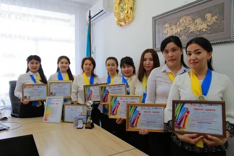 Үздік маман