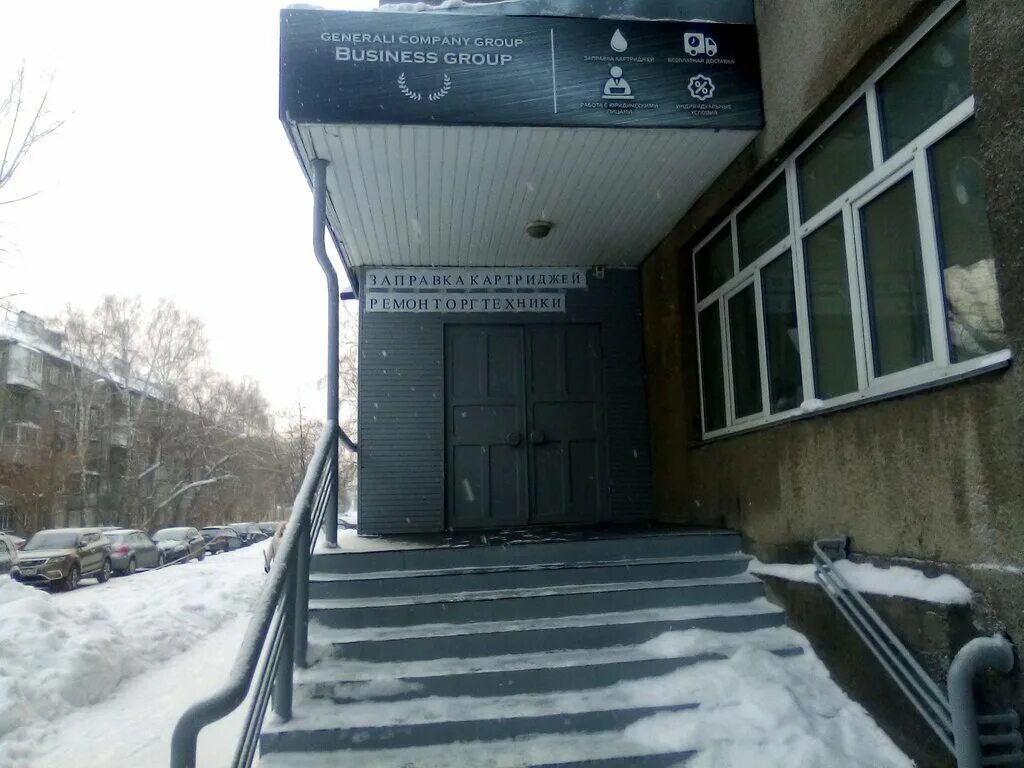 9 мая, 7а. барнаульская 7 1. красноармейский 103 барнаул. северо-западная 230а барнаул. деповская 4 барнаул.