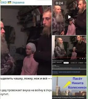 Никакой выдавать