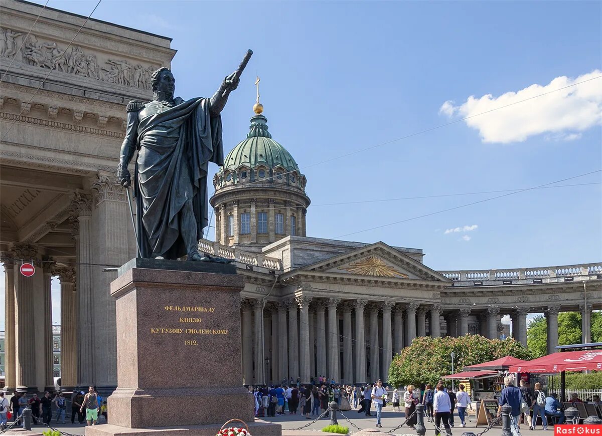 памятник кутузову у казанского собора. памятники у казанского собора в санкт петербурге. и. казанский собор барклай де толли. памятники у казанского собора в санкт петербурге.