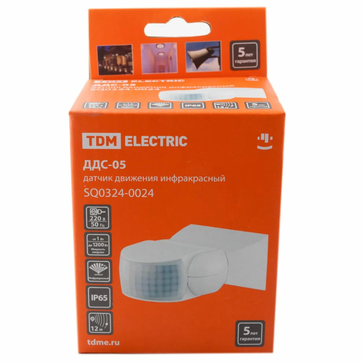 Tdm 1200. Датчик движения tdm electric ддс-01. tdm electric ддс-05. датчик движения tdm ддп-01. датчик движения ддс-03 1100 вт 5-720с, 10м , 5+лк 180г. ip44 tdm.