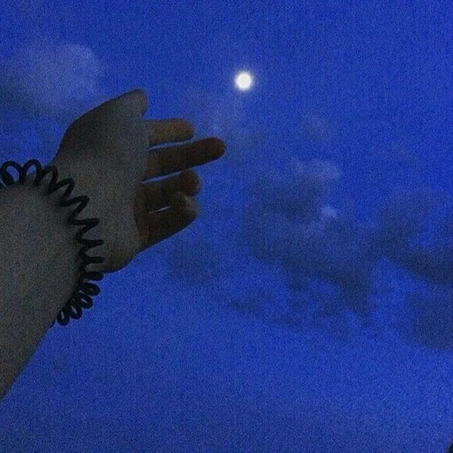 Небо забери. Не моя не моя слышит небо. Голос с неба. Не моя не моя слышит небо. Не моя не моя слышит небо.