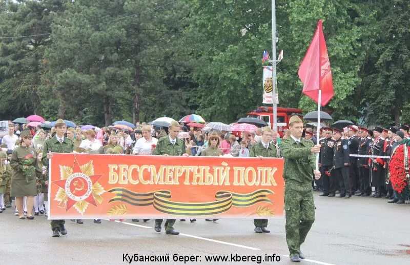 Брюховецкий берег. Батуринская станица Брюховецкий. 9 Мая Брюховецкая. Кубанский берег. Батуринская Брюховецкого района Краснодарского края.