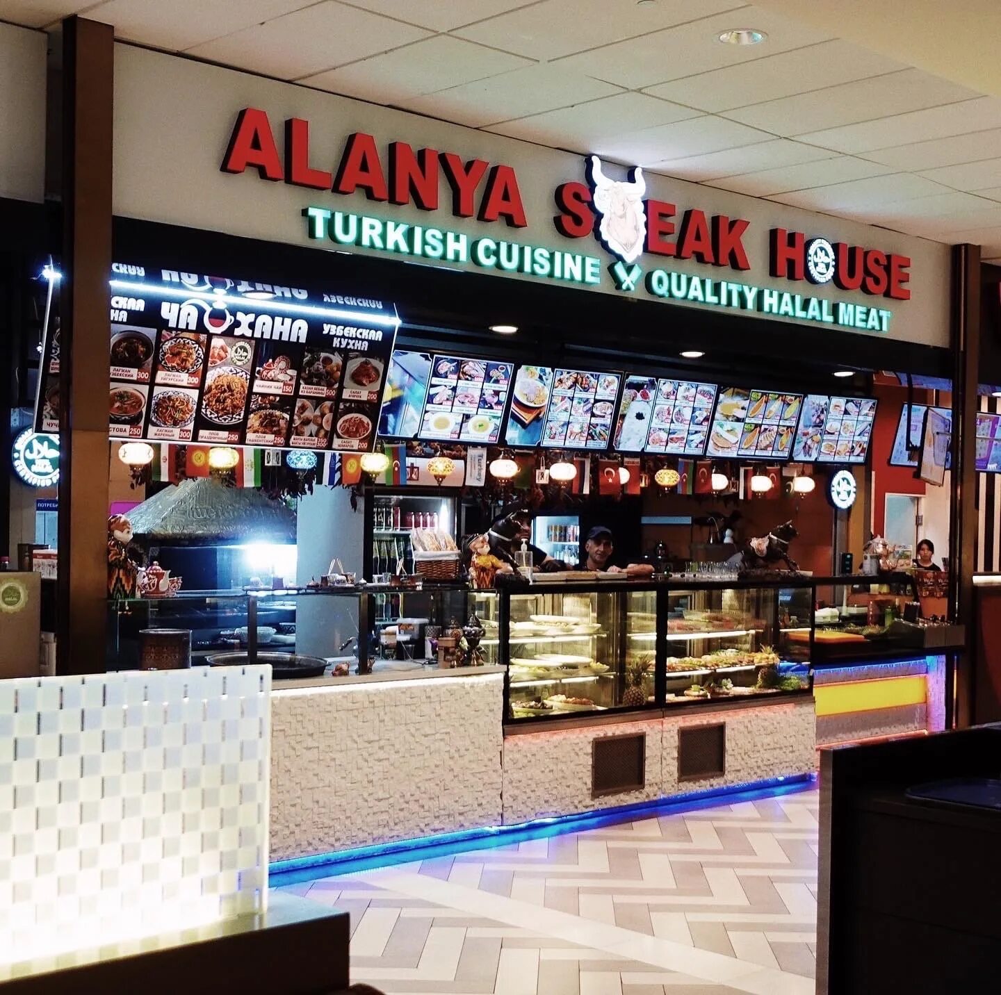 Кимчи чимчи. Alanya steak house. Итальянский ресторан аланья. Alanya steak house. Alanya steak house.