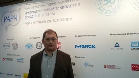 Рарч